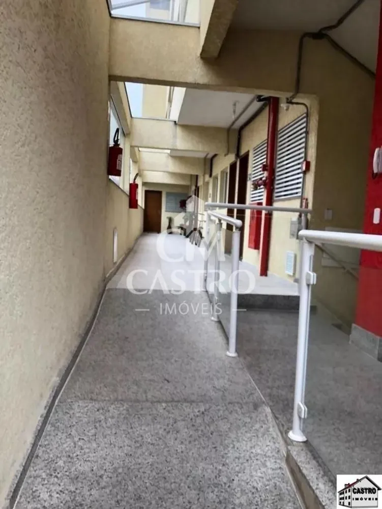 Apartamento, 2 quartos, 47 m² - Foto 12
