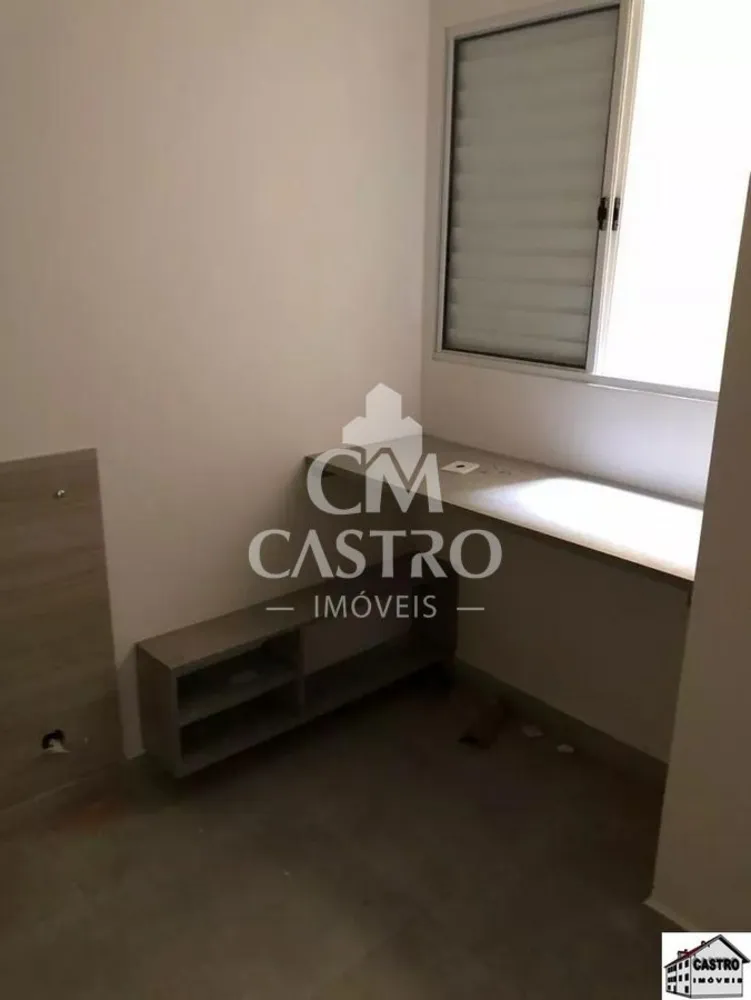 Apartamento, 2 quartos, 47 m² - Foto 11