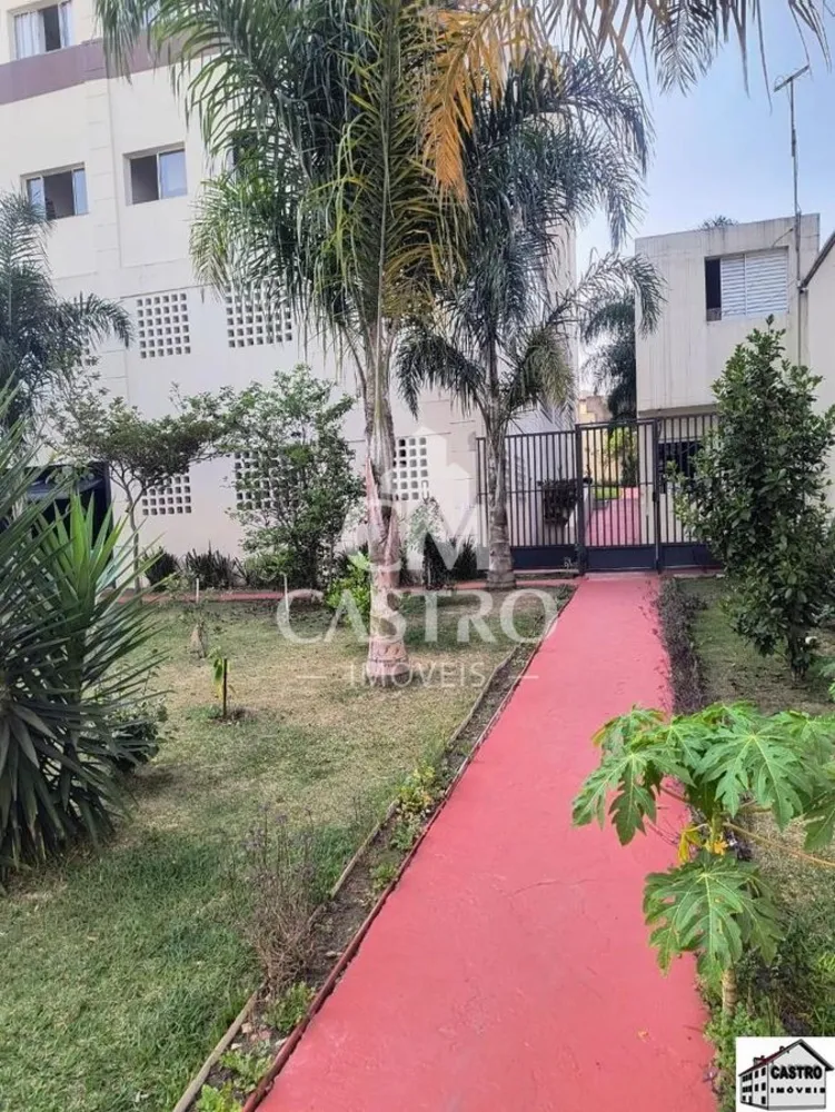 Apartamento, 2 quartos, 46 m² - Foto 1