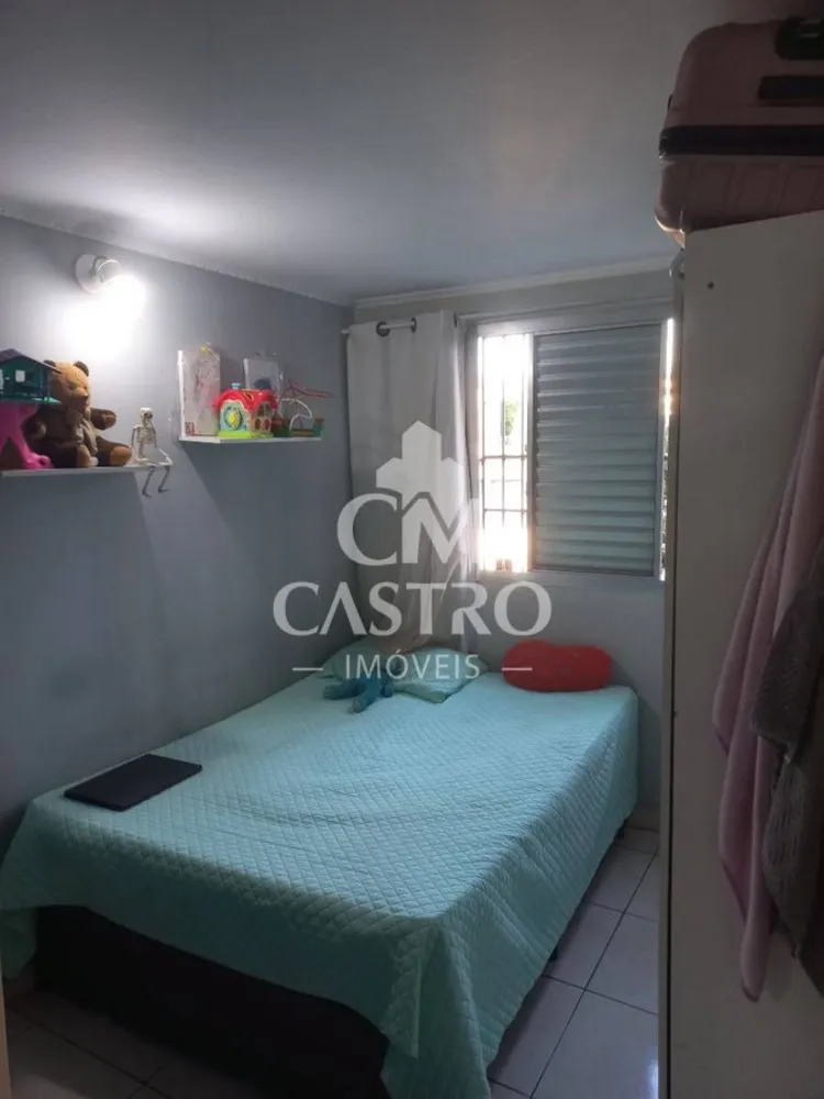 Apartamento, 2 quartos, 56 m² - Foto 1