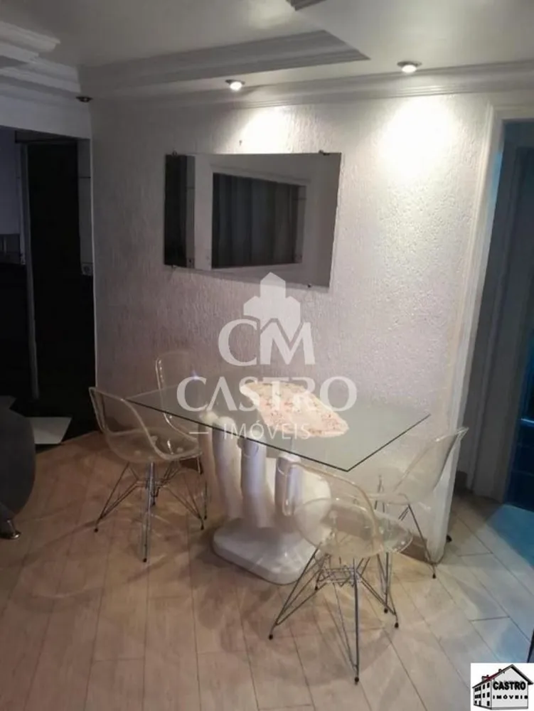 Apartamento, 2 quartos, 46 m² - Foto 2
