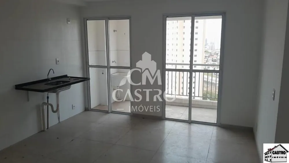Apartamento, 2 quartos, 45 m² - Foto 1