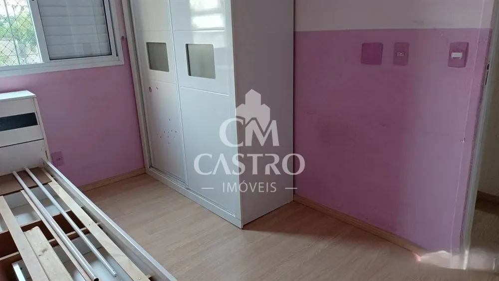 Apartamento, 2 quartos, 54 m² - Foto 1