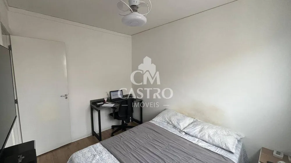 Apartamento, 2 quartos, 44 m² - Foto 3
