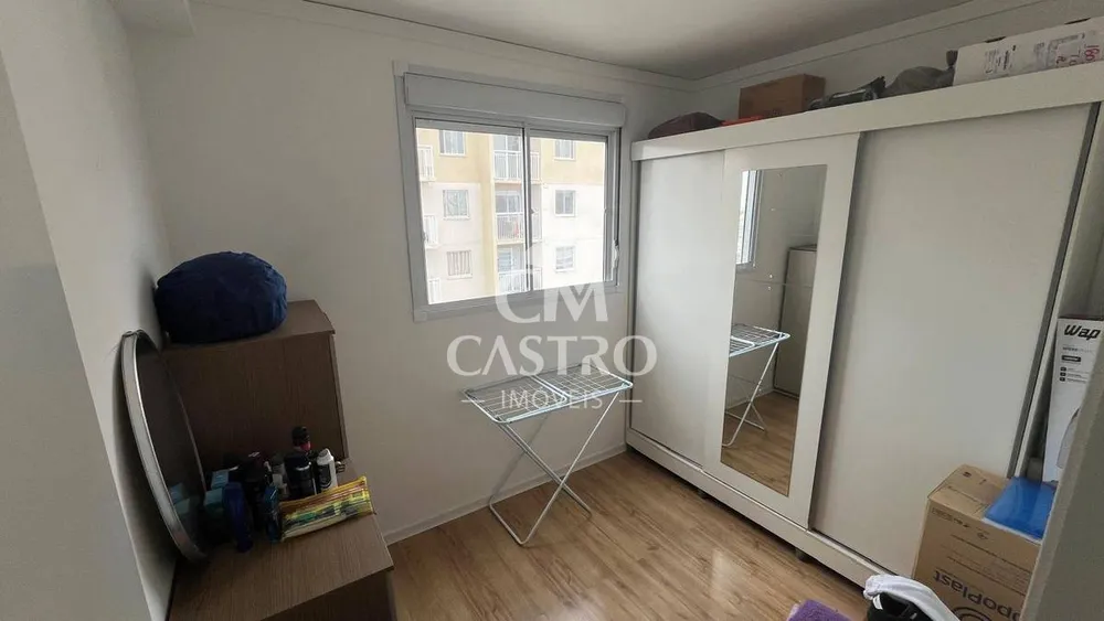 Apartamento, 2 quartos, 44 m² - Foto 2