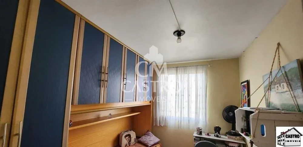 Apartamento, 2 quartos, 56 m² - Foto 3