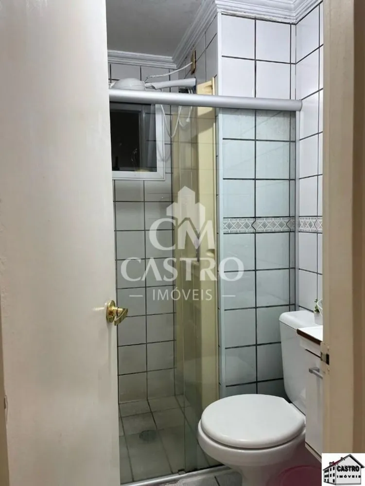 Apartamento, 2 quartos, 55 m² - Foto 6