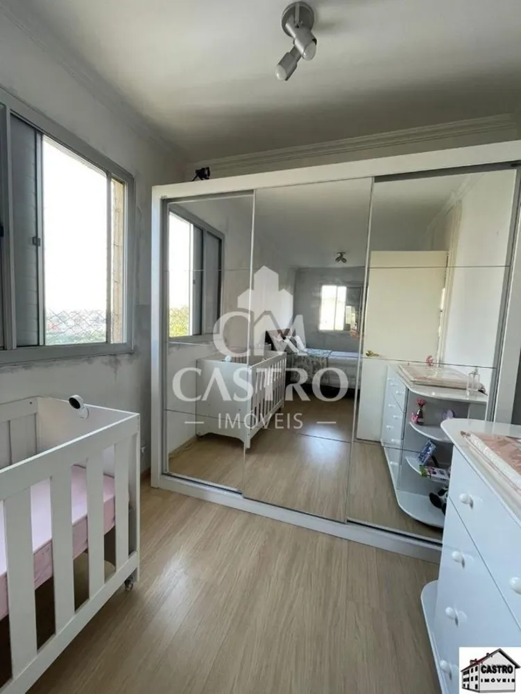 Apartamento, 2 quartos, 55 m² - Foto 7