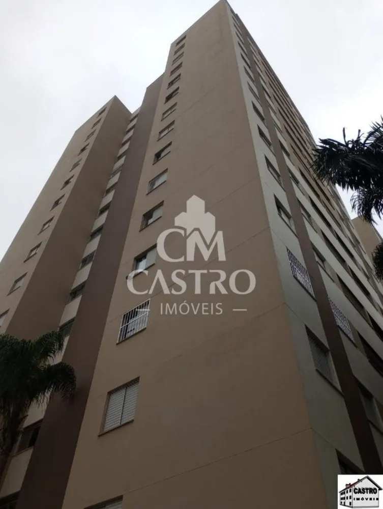 Apartamento, 2 quartos, 55 m² - Foto 1