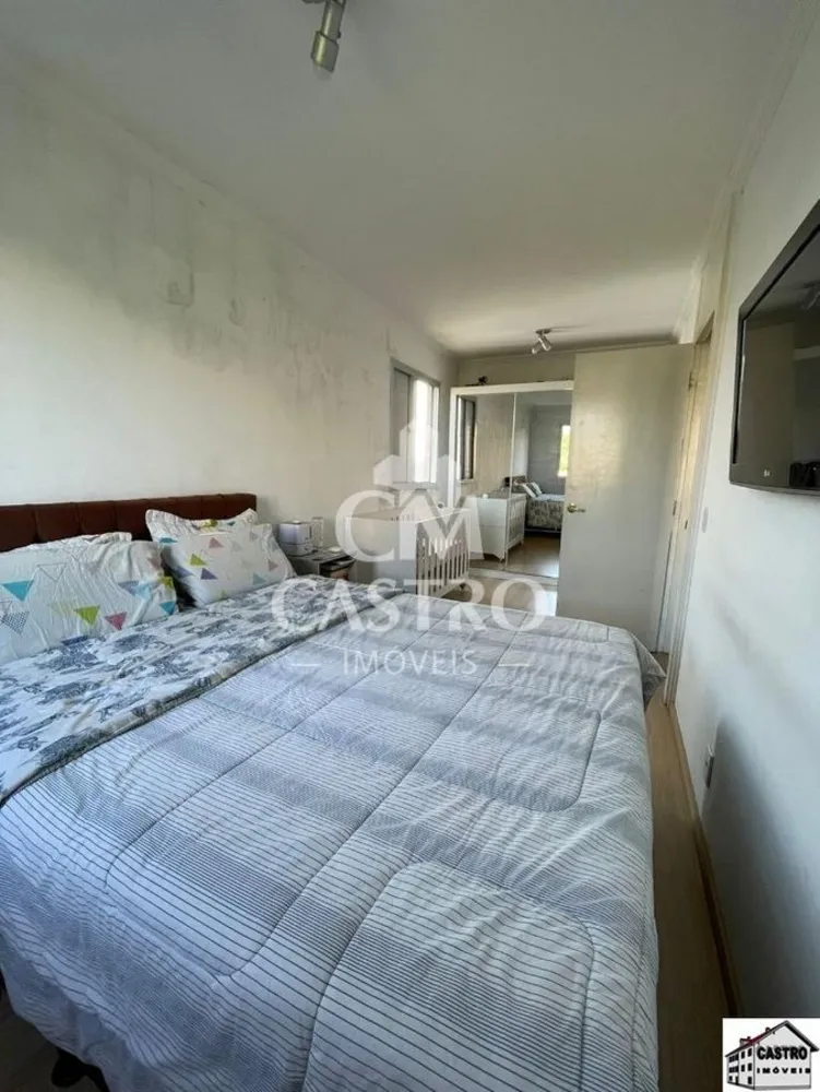 Apartamento, 2 quartos, 55 m² - Foto 8