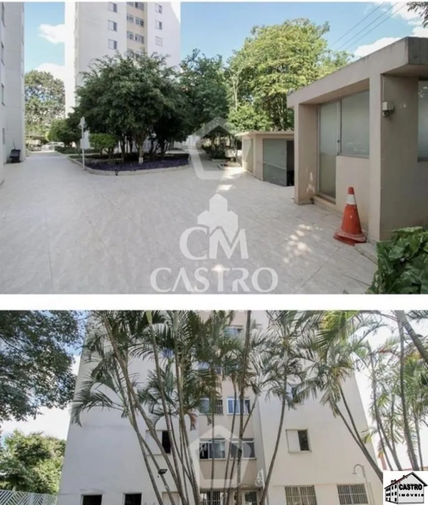 Apartamento, 2 quartos, 52 m² - Foto 1