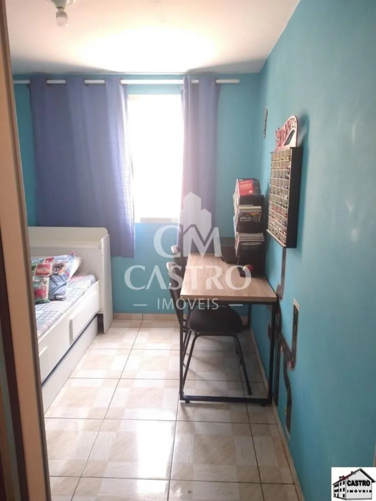 Apartamento, 2 quartos, 48 m² - Foto 12