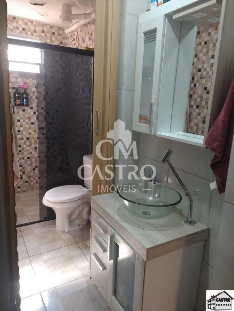 Apartamento, 2 quartos, 48 m² - Foto 1