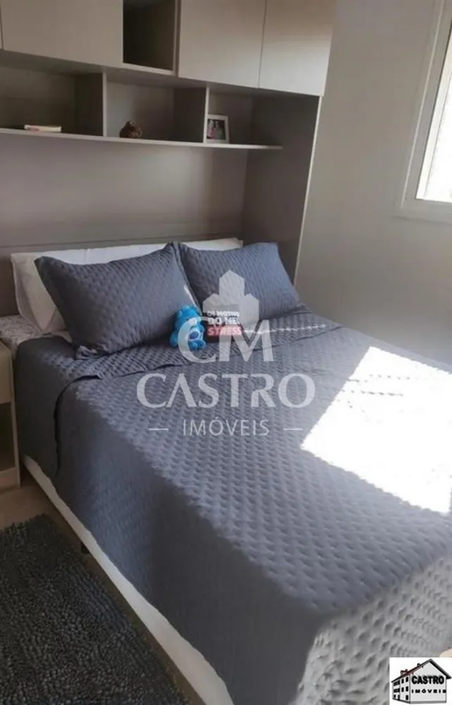 Apartamento, 2 quartos, 43 m² - Foto 1