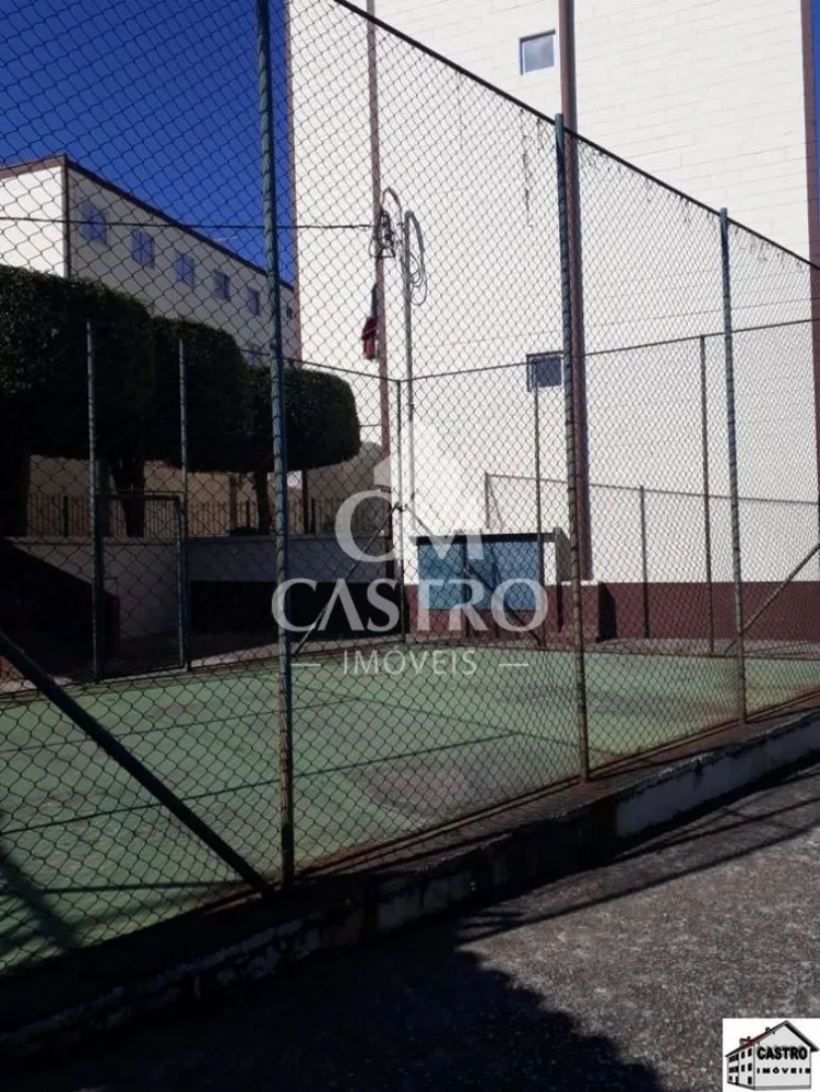 Apartamento, 2 quartos, 56 m² - Foto 1