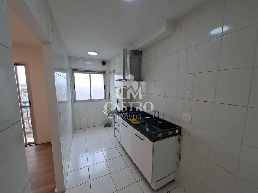 Apartamento, 2 quartos, 50 m² - Foto 1