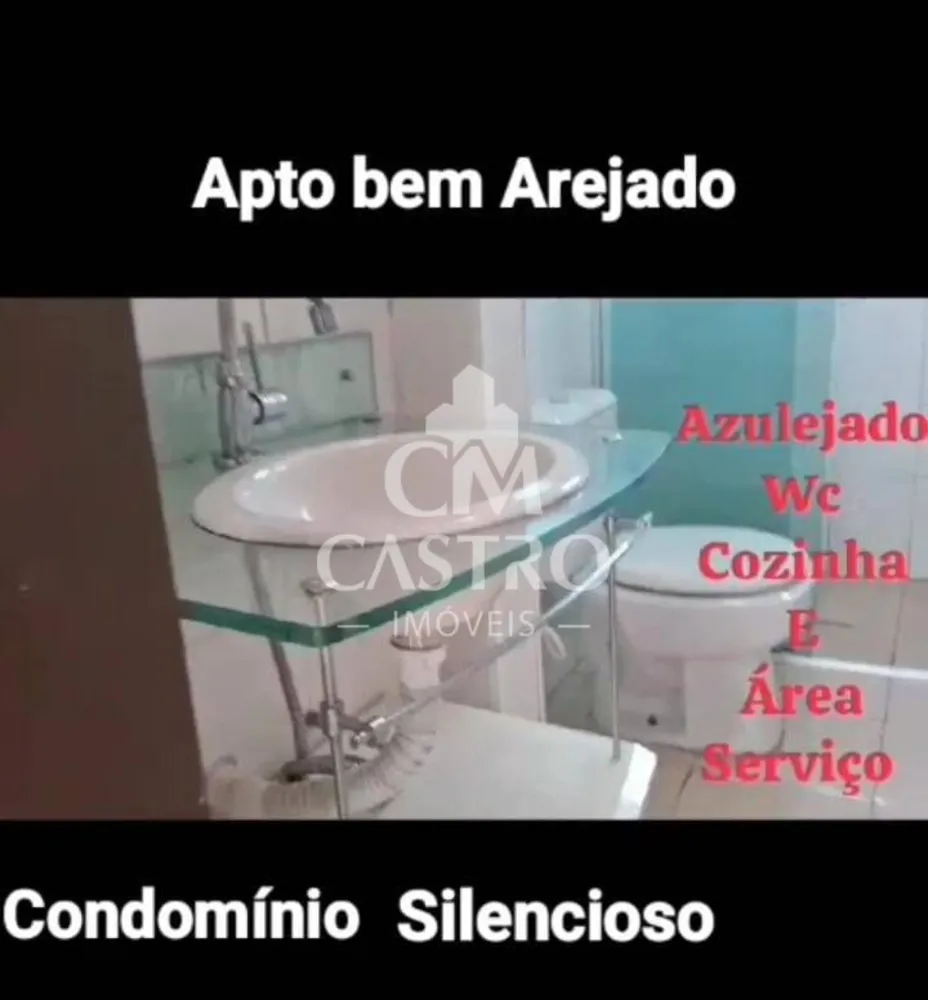 Apartamento, 2 quartos, 47 m² - Foto 4
