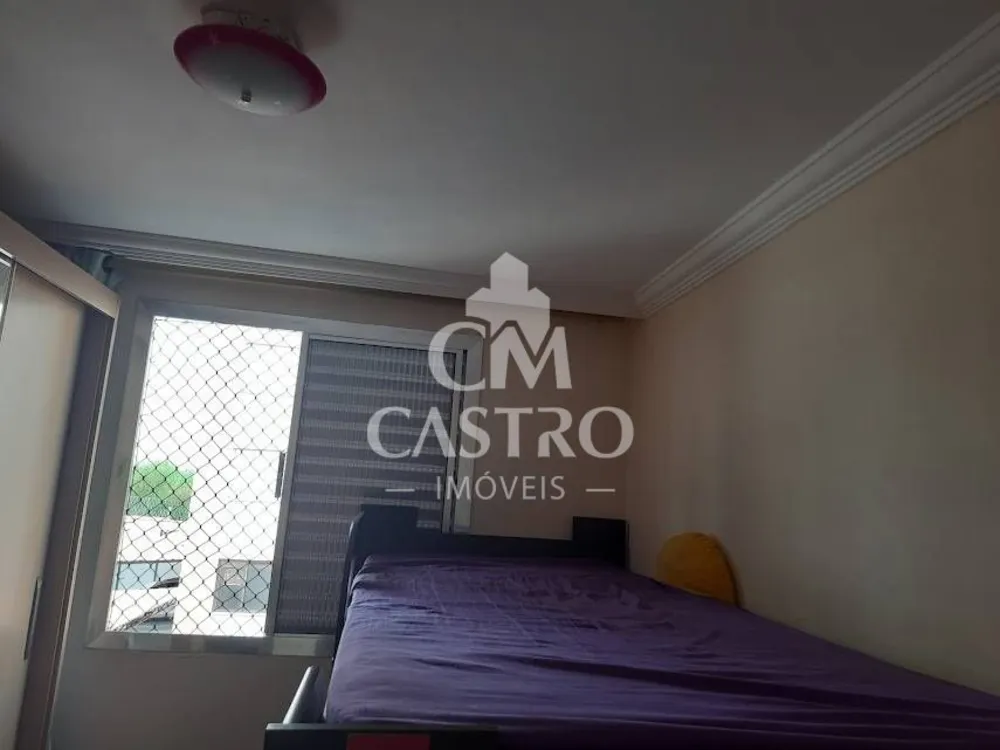 Apartamento, 2 quartos, 56 m² - Foto 4