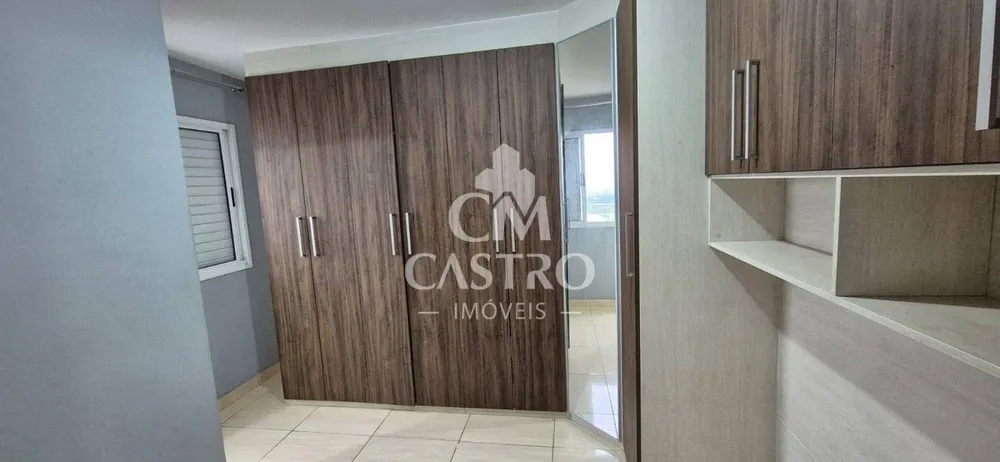 Apartamento, 2 quartos, 54 m² - Foto 1