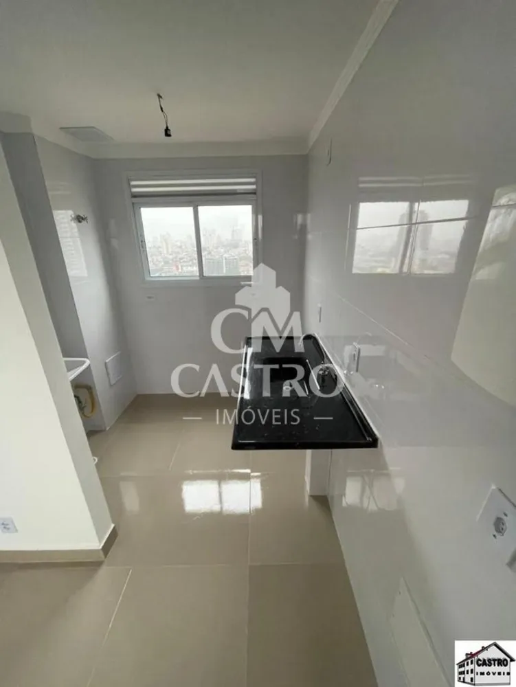 Apartamento, 2 quartos, 38 m² - Foto 10