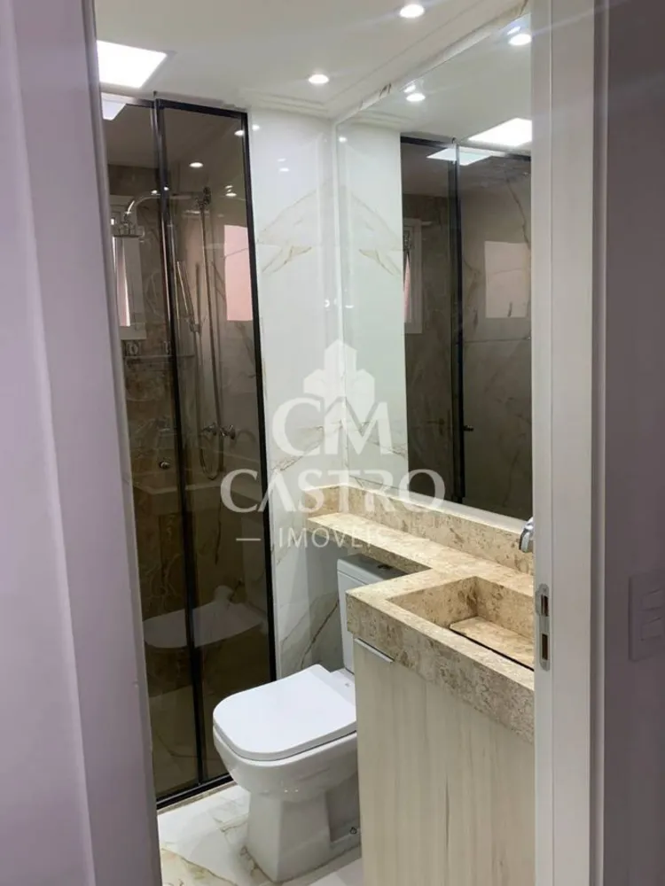 Apartamento, 2 quartos, 47 m² - Foto 6