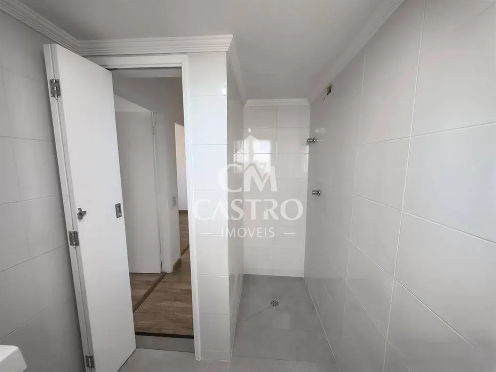 Apartamento, 2 quartos, 52 m² - Foto 1