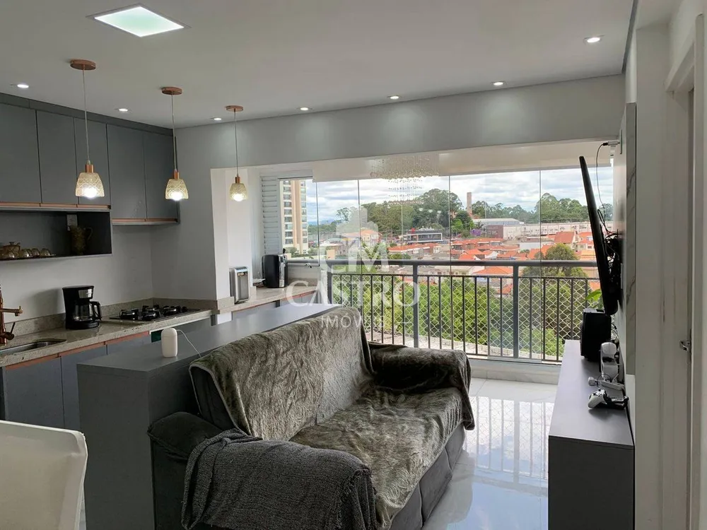 Apartamento, 2 quartos, 50 m² - Foto 1