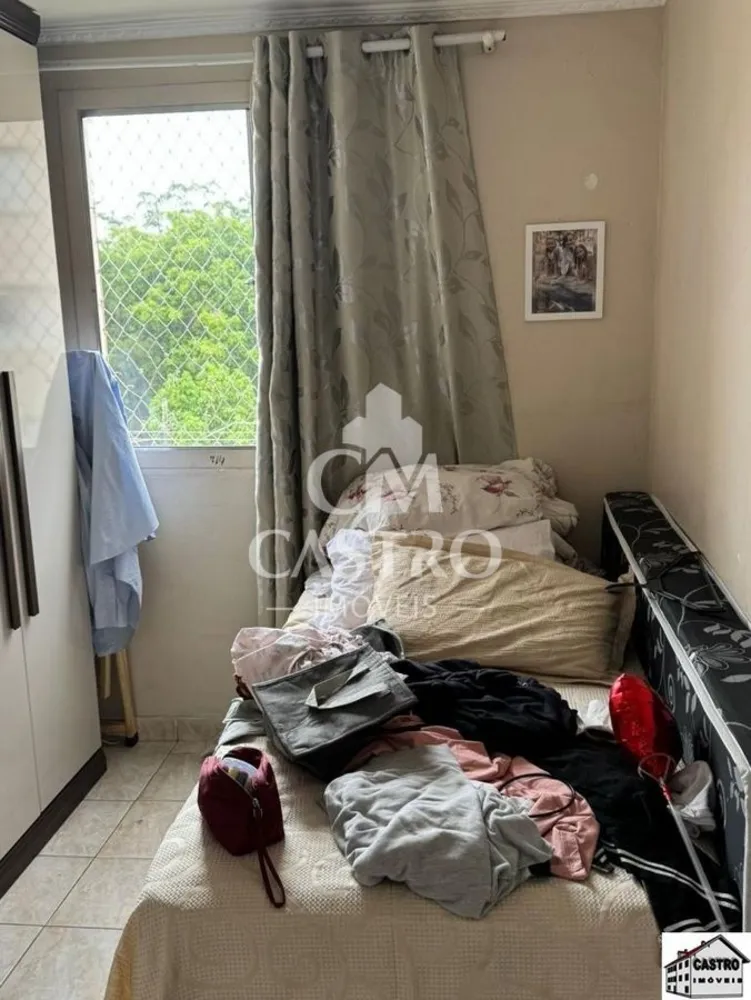 Apartamento, 2 quartos, 48 m² - Foto 12