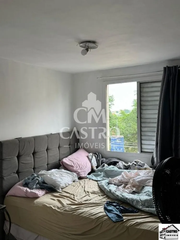 Apartamento, 2 quartos, 48 m² - Foto 1