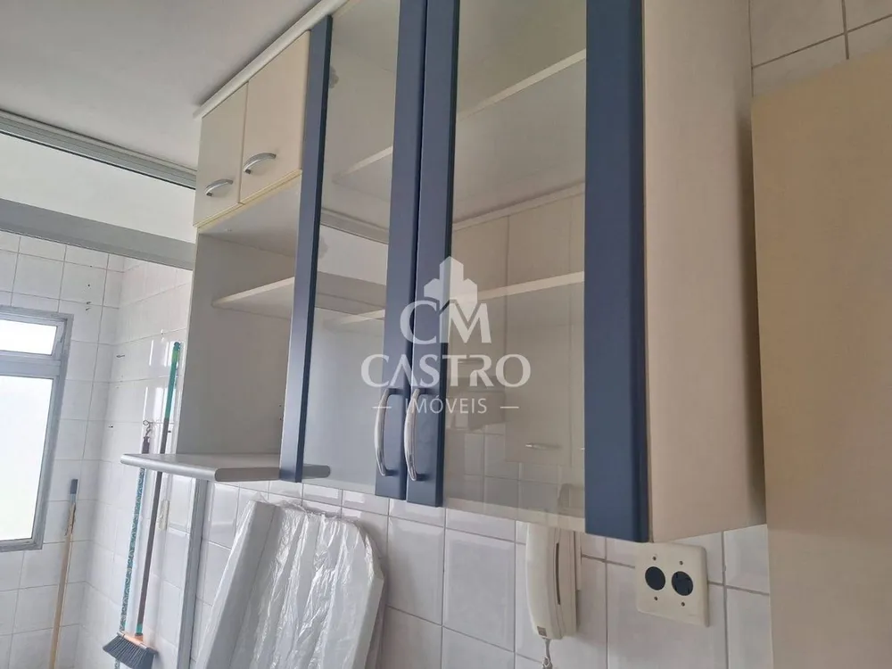 Apartamento, 2 quartos, 53 m² - Foto 1