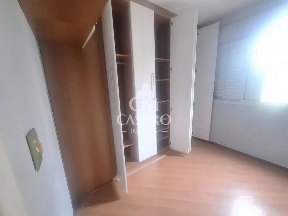 Apartamento, 2 quartos, 53 m² - Foto 2