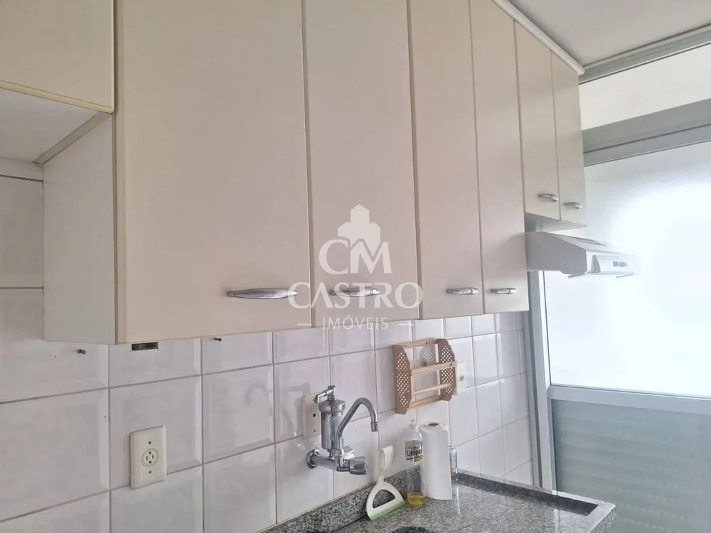 Apartamento, 2 quartos, 53 m² - Foto 2
