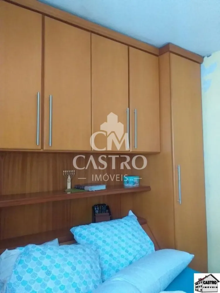 Apartamento, 2 quartos, 56 m² - Foto 1