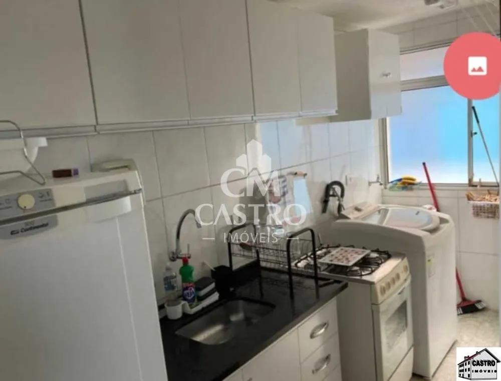 Apartamento, 2 quartos, 45 m² - Foto 2