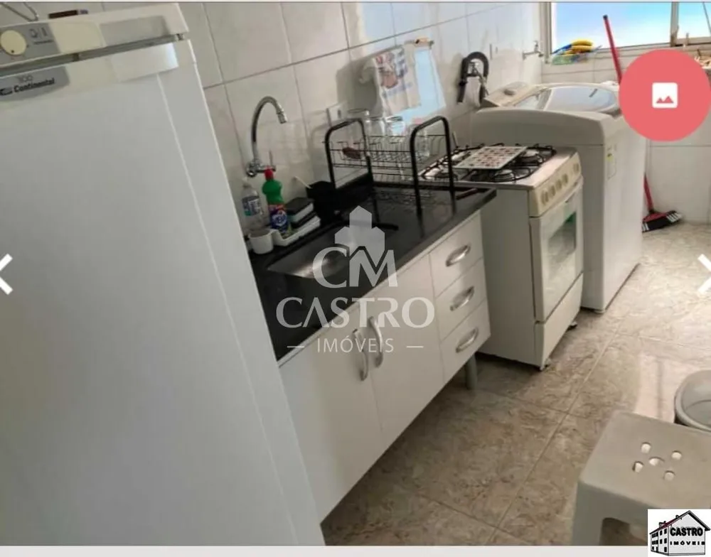 Apartamento, 2 quartos, 45 m² - Foto 4