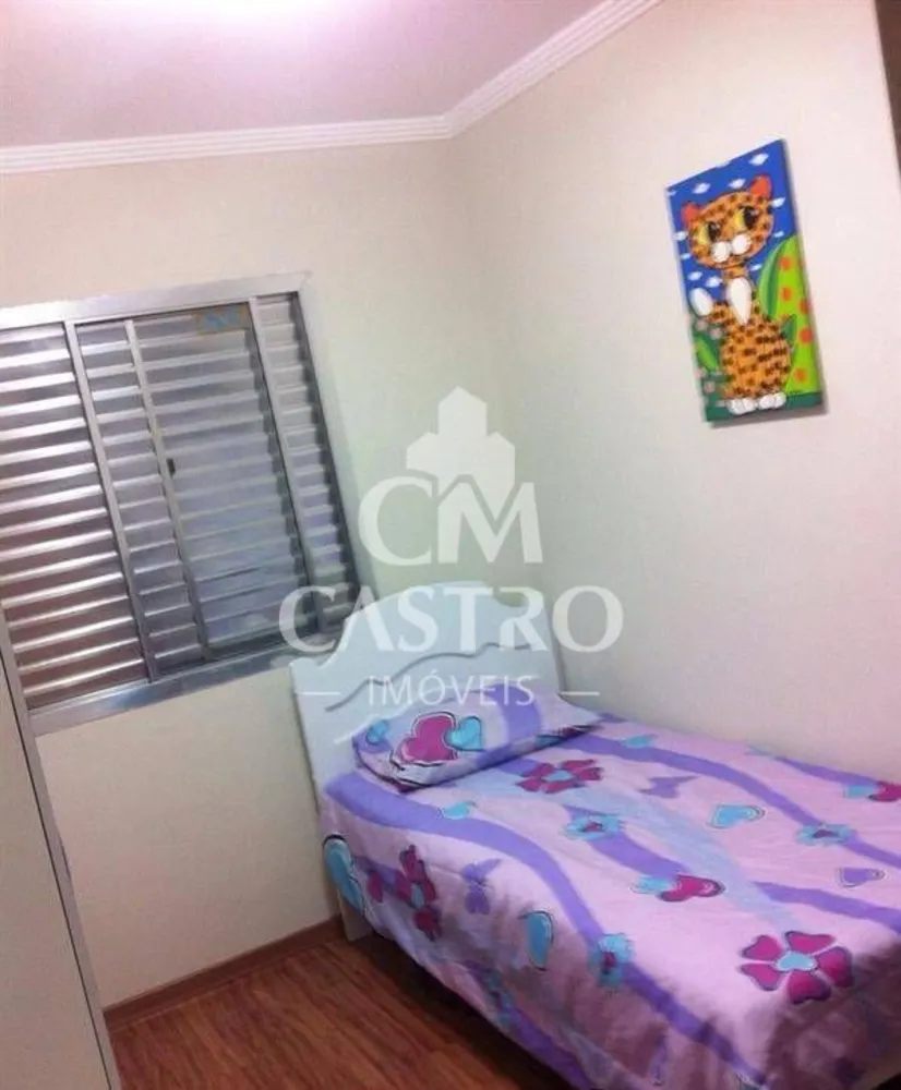 Apartamento, 2 quartos, 56 m² - Foto 6