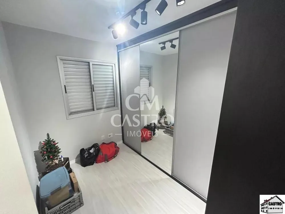 Apartamento, 2 quartos, 49 m² - Foto 12