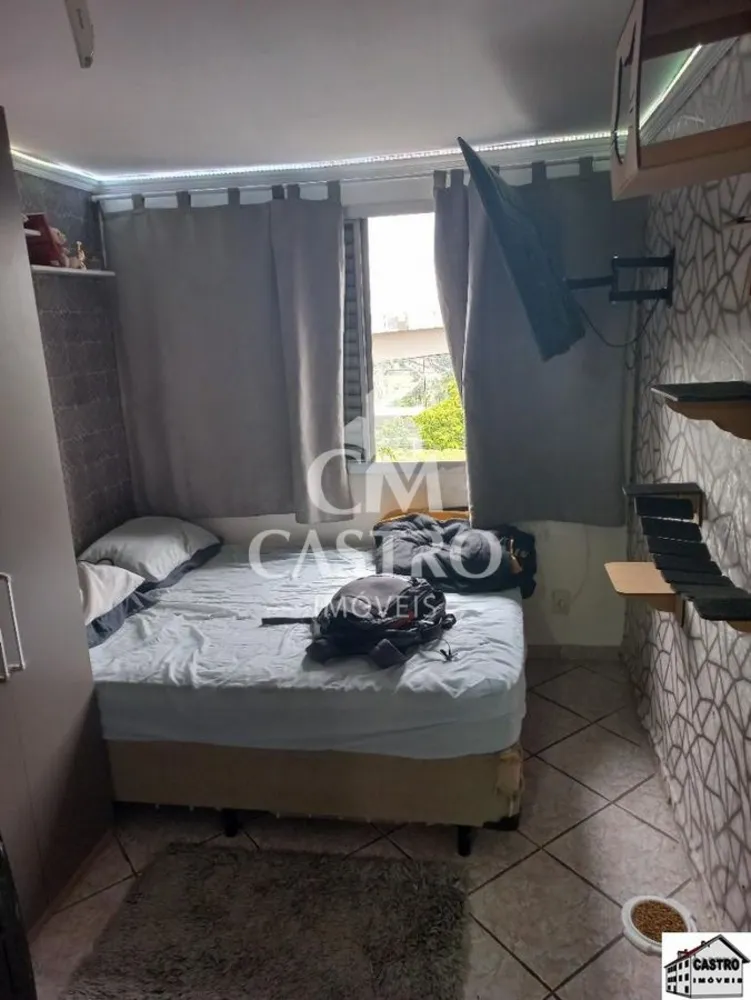 Apartamento, 3 quartos, 56 m² - Foto 1