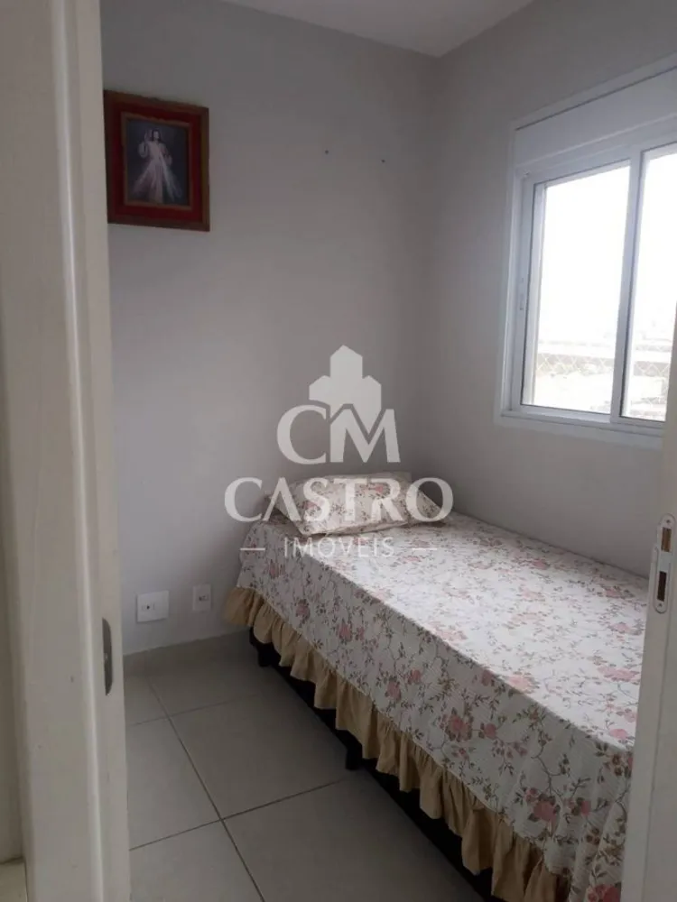 Apartamento, 2 quartos, 35 m² - Foto 4