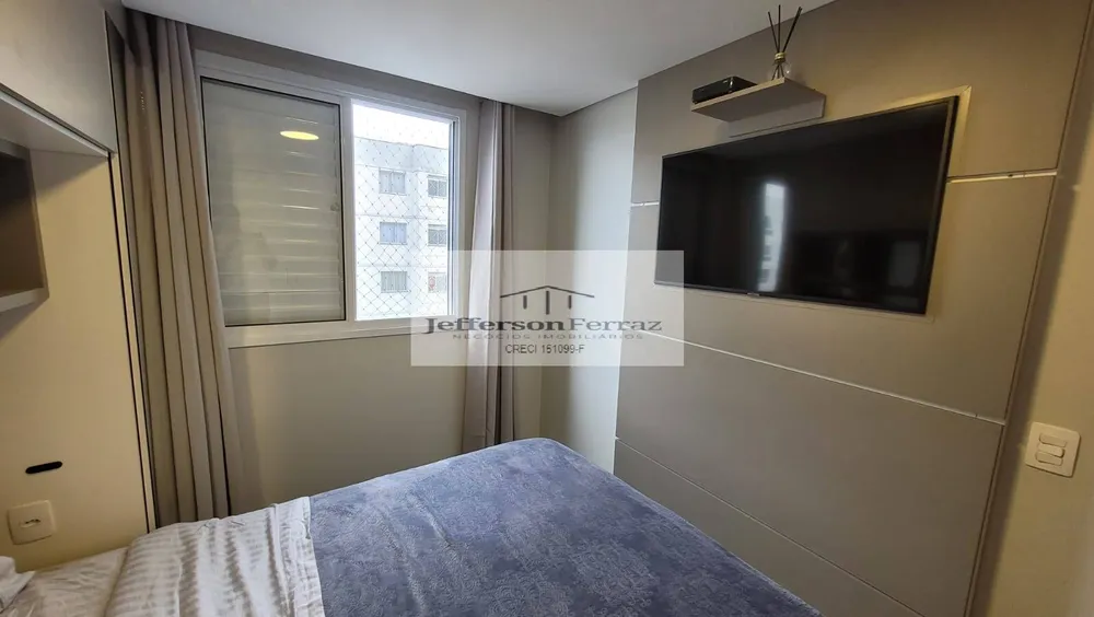 Apartamento, 2 quartos, 45 m² - Foto 7