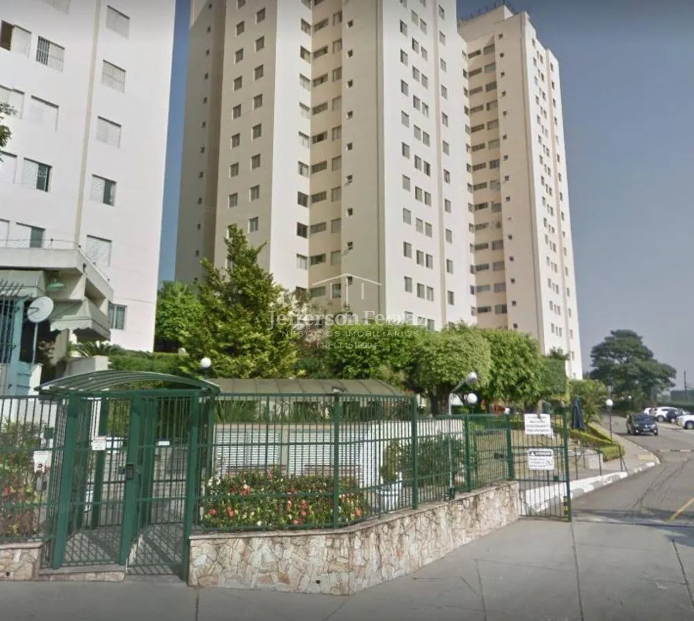 Apartamento, 2 quartos, 53 m² - Foto 1