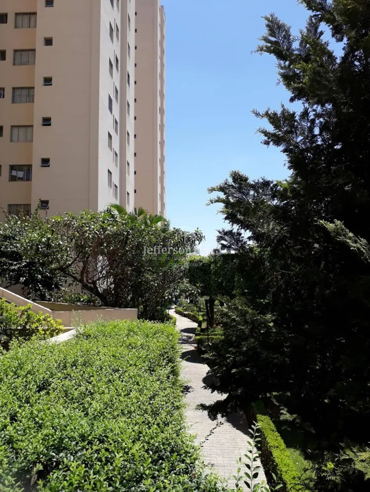 Apartamento, 2 quartos, 53 m² - Foto 12