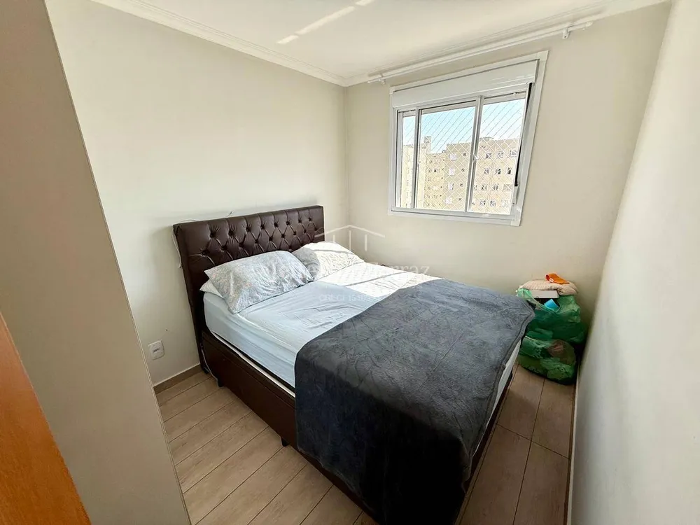 Apartamento, 2 quartos - Foto 7