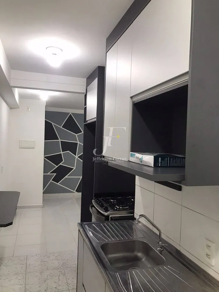 Apartamento, 2 quartos, 43 m² - Foto 3