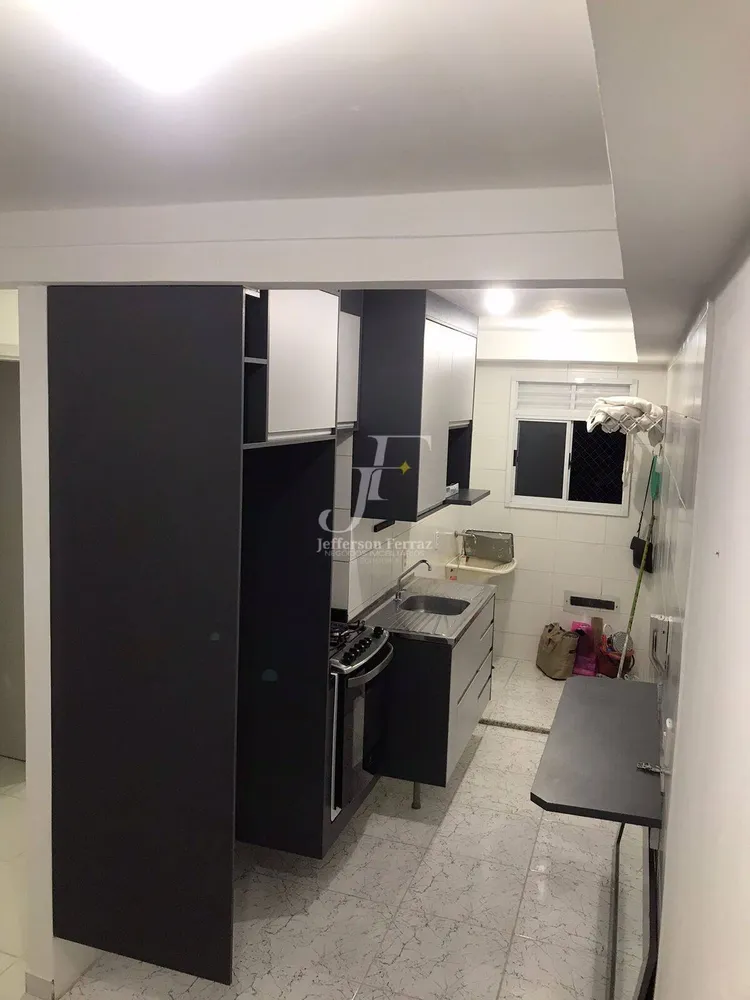 Apartamento, 2 quartos, 43 m² - Foto 1