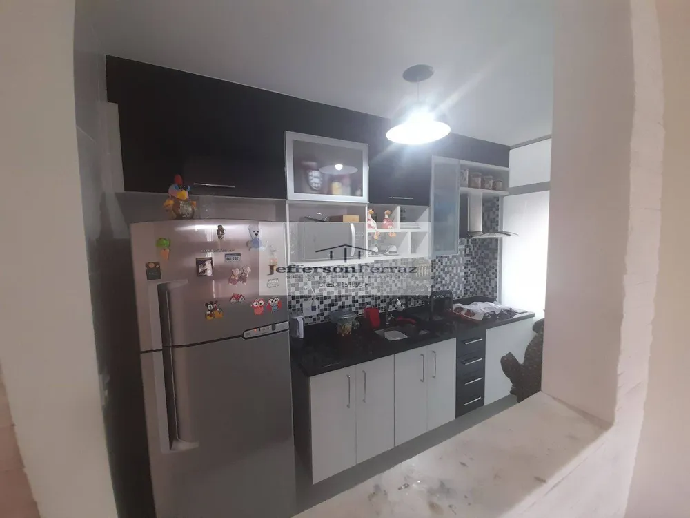 Apartamento, 2 quartos, 52 m² - Foto 1