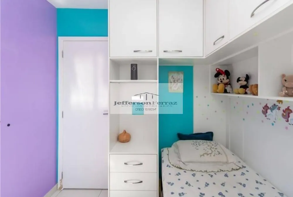 Apartamento, 2 quartos, 43 m² - Foto 6