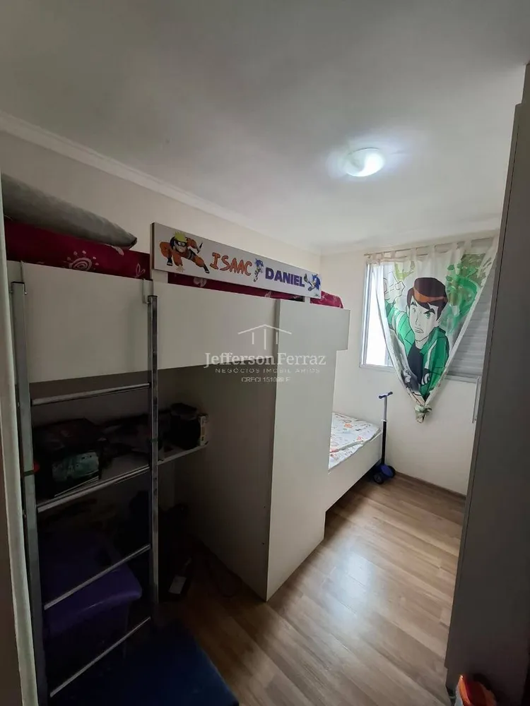 Apartamento, 2 quartos, 43 m² - Foto 11