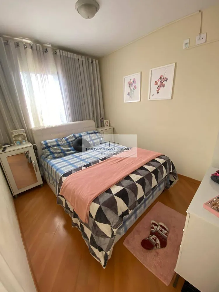 Apartamento, 2 quartos, 52 m² - Foto 12