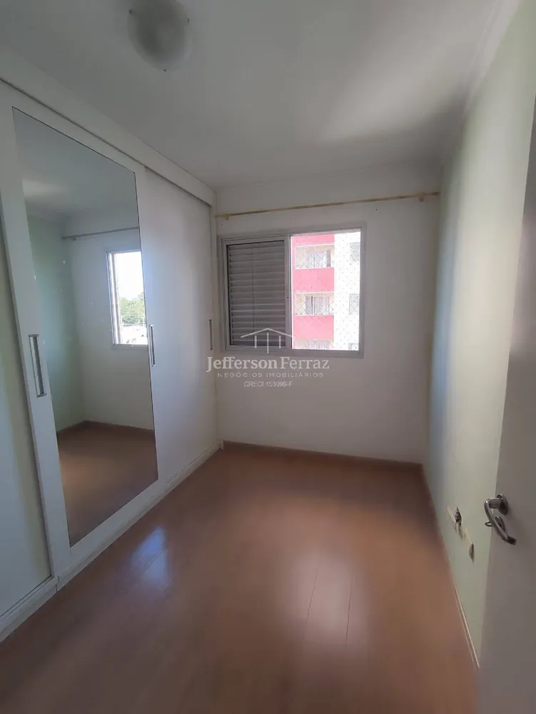 Apartamento, 2 quartos, 55 m² - Foto 9